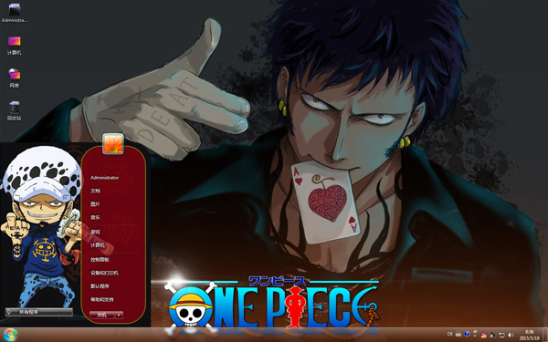 Win8