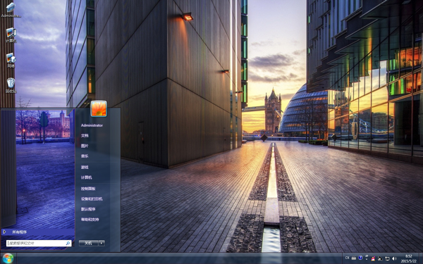 ŷʽֵWin8