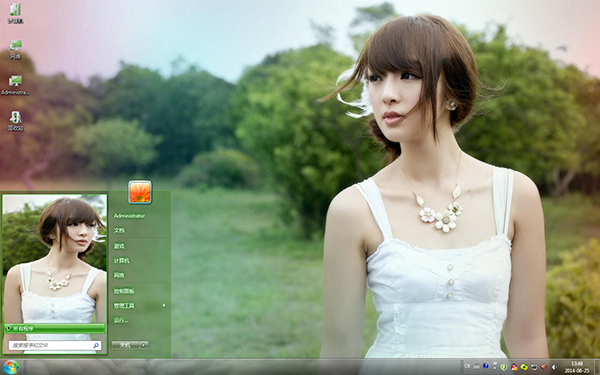 ɭϵŮWin8