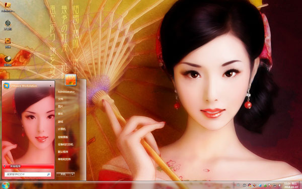 ɡµĹŵWin8