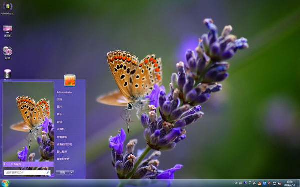 ޹²ݵWin8