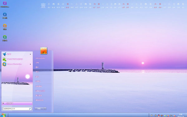 ճWin8һ