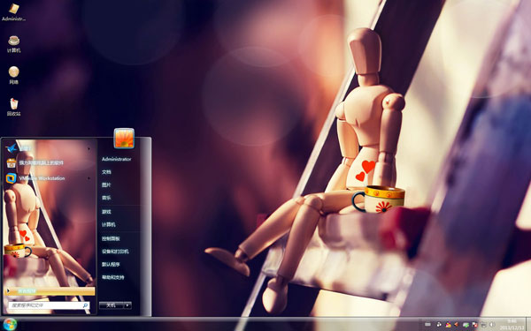 ԡľżWin8ɰ