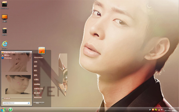 Win8ֽ