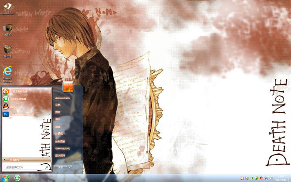 LWin8