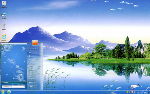 λɾWin8ֽ