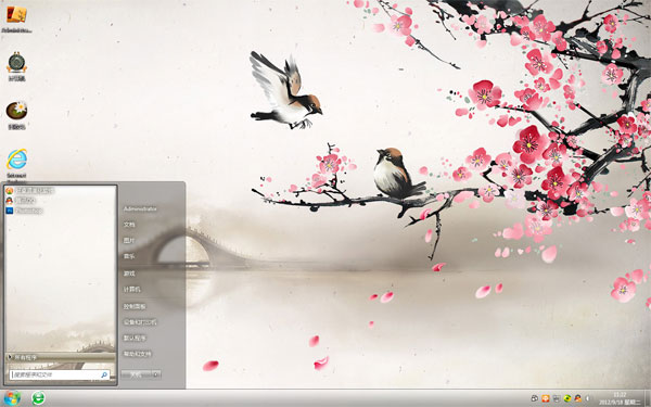 һWin8