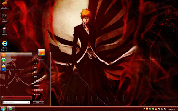 Win8