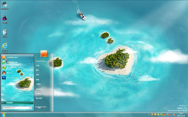 ϷWin8羰