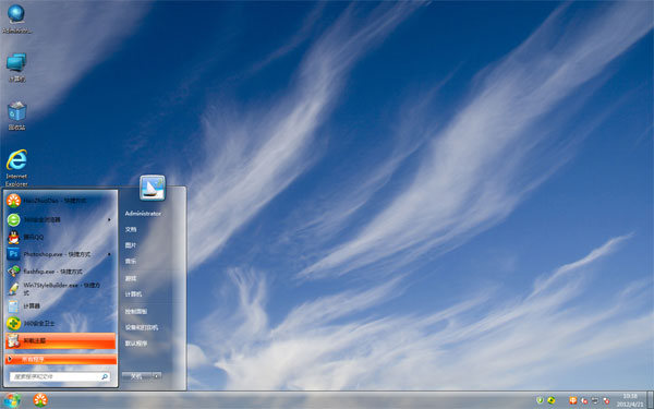 Win8ϵͳ
