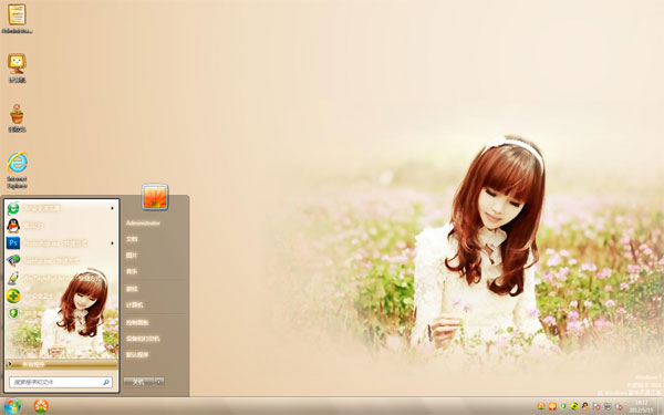 Win8