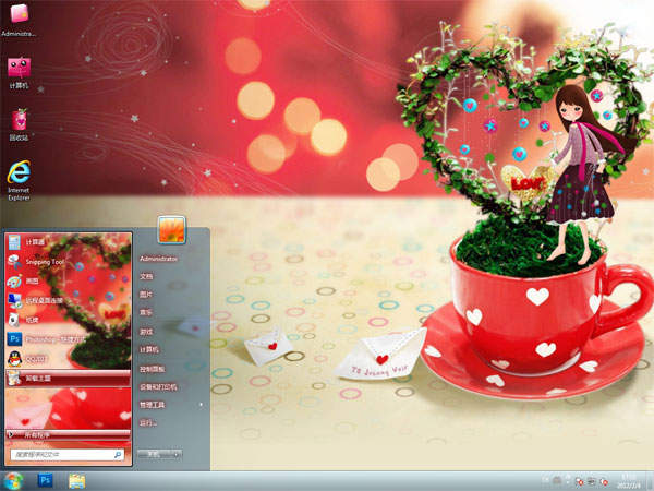 Win8