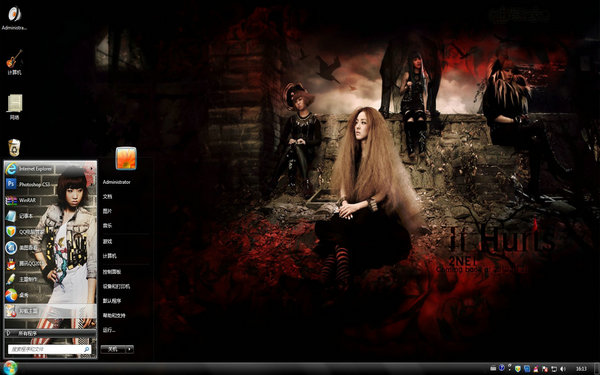 2NE1 Win8