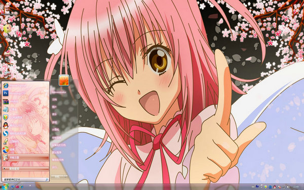 ػWin8汳