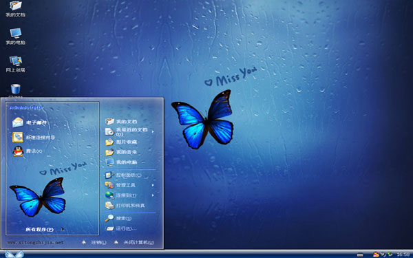 ɫ˼win8ֽ