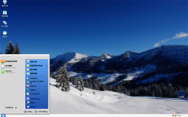 ѩɽ羰win8