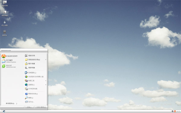win8