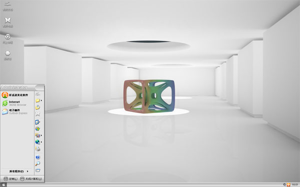 άռwin8