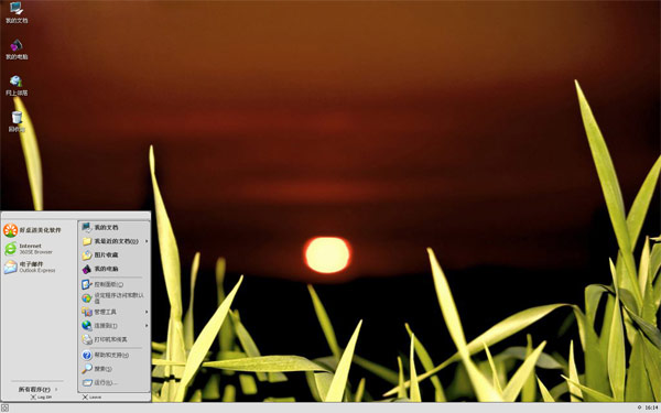 ̲Ϧwin8羰