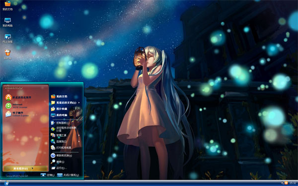 ө֮ҹwin8ϵͳ