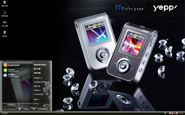 MP3win8ɫ
