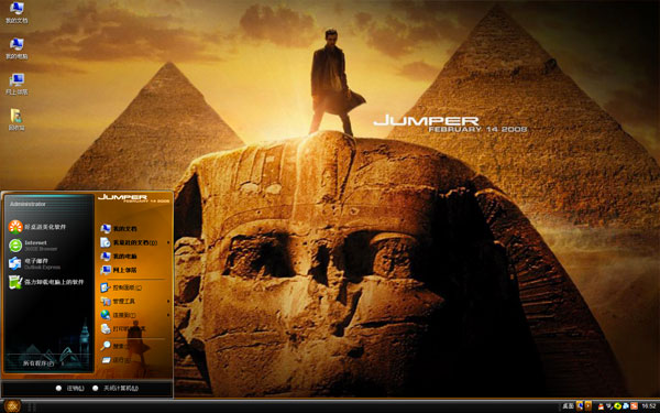 ʱմwin8ϵͳ