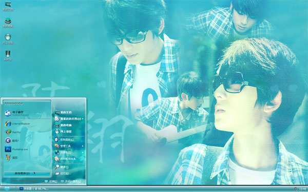 ҹwin8ſ