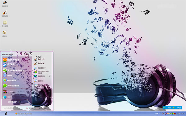 win8