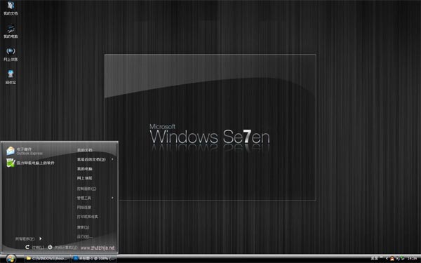 ʸкwin8ͼƬ