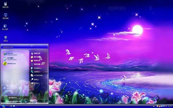 ҹwin8ֽ