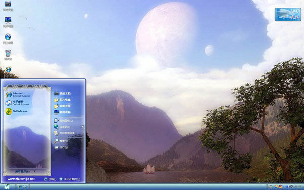 win8