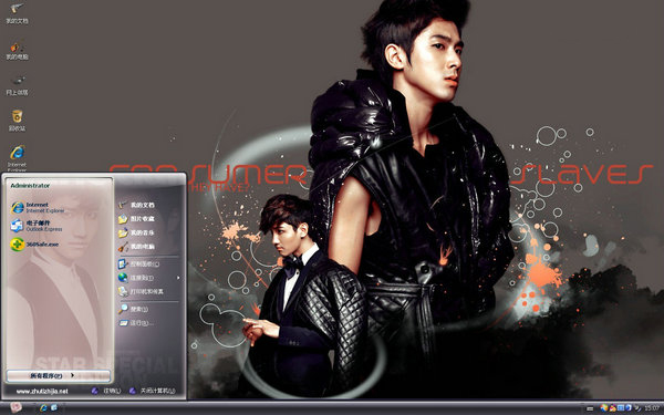 ع-ʺwin8
