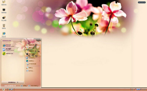 Ļwin8