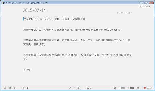 д(Farbox Editor) V1.0