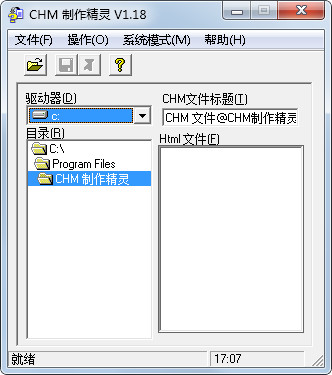 CHM V1.18