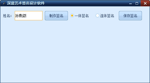 ǩ V1.0 ɫ
