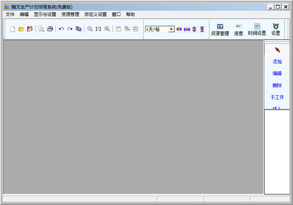 ƻųϵͳ V14.10.29.4
