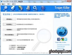 Trojan Killer(ľɱ)v2.2.6.7Ѱ