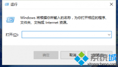 Win10ϵͳáرϷϢ