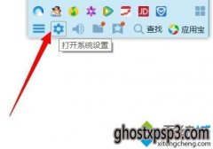 Windows10Ǵʦϵͳ޷ҵQQļ·Ľ