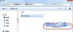 ܲwin10еword2010޷Ԥĵô