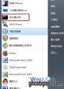 ٹرպwin10iPV6