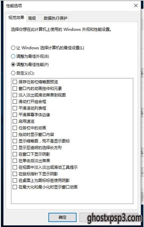 ӲõͰװWin10“ģʽ”4.jpg