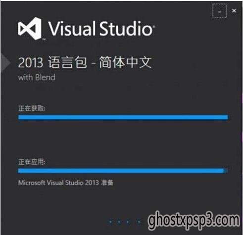 W10VS2013װ԰5.jpg