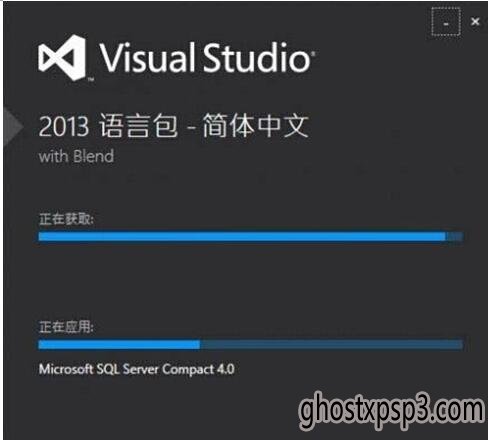 W10ƴϵͳVS2013װ԰3.jpg