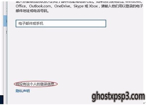 Win10רҵٵ¼˺Ӧ6.jpg