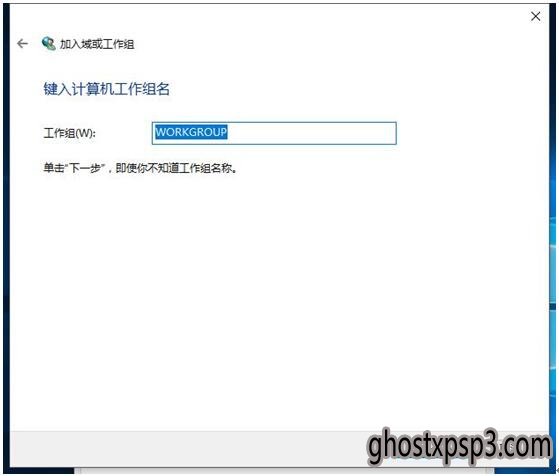 WIN10ͨð빤ķܼ5.jpg