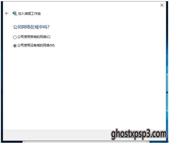 WIN10ͨð빤ķܼ4.jpg