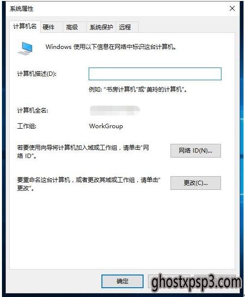 WIN10ͨðëרҵϵͳ빤ķܼ2.jpg
