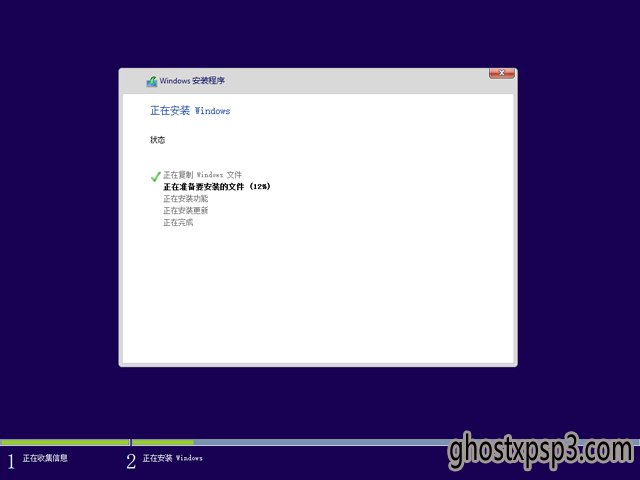 ΢Windows10ٷʽϵͳ2.jpg